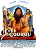 love_gourou.jpg