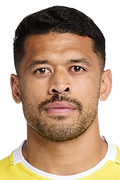 Etene NANAI-SETURO