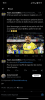 Screenshot_20240130-150138.png